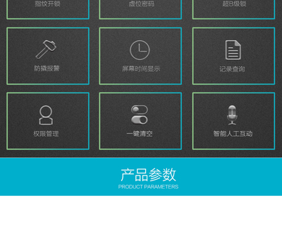 安佰伦K10智能指纹锁 厂家直销，兼容王力、盼盼门，图片与价格全解析
