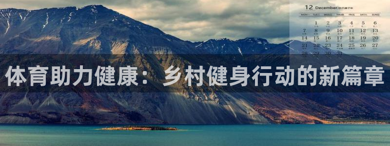 top1体育让添加管理